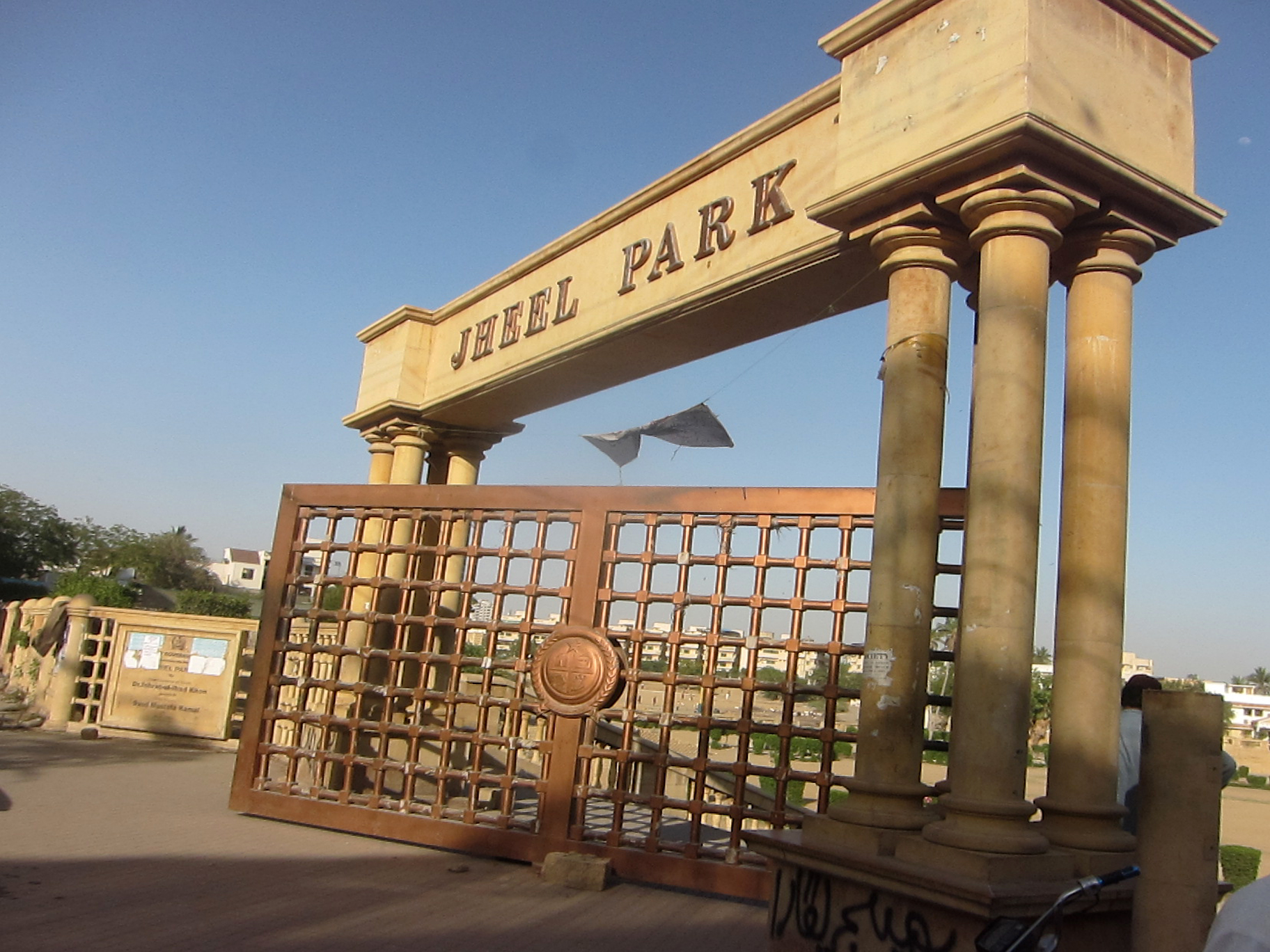 JheelParkKarachi